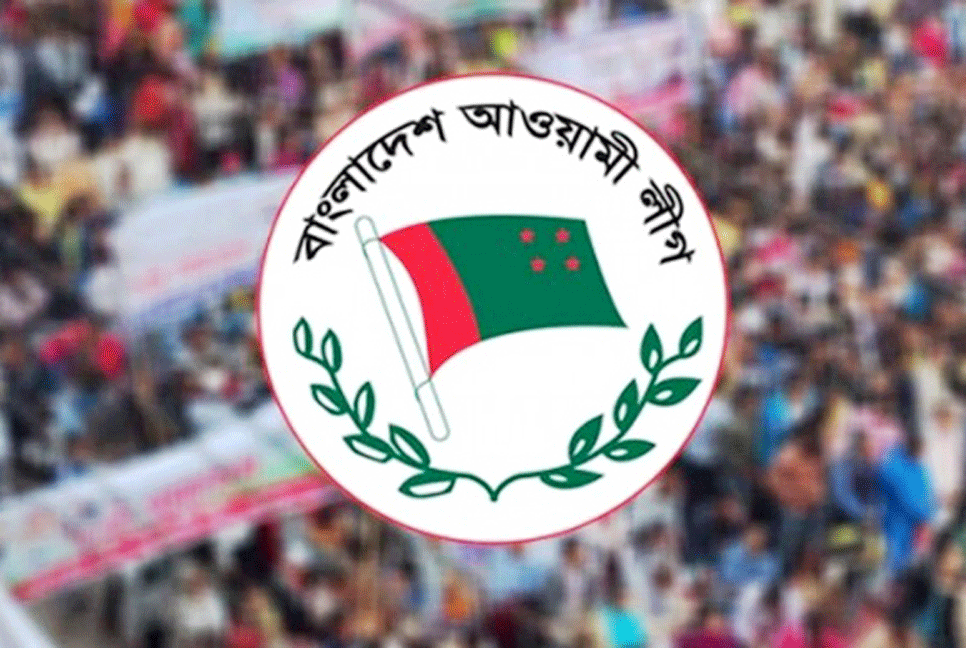 ঈদের পর টানা সম্মেলনে আওয়ামী লীগ