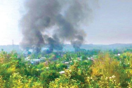 রাখাইনে দু'পক্ষের তুমুল সংঘর্ষ 