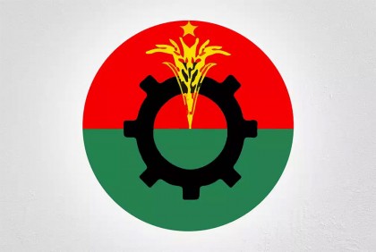 মঙ্গলবার সারা দেশে বিএনপির কালো পতাকা মিছিল