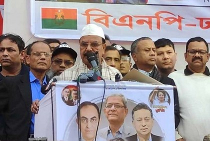 প্রতিরোধের আগেই মানে মানে কেটে পড়ুন : সরকারকে গয়েশ্বর