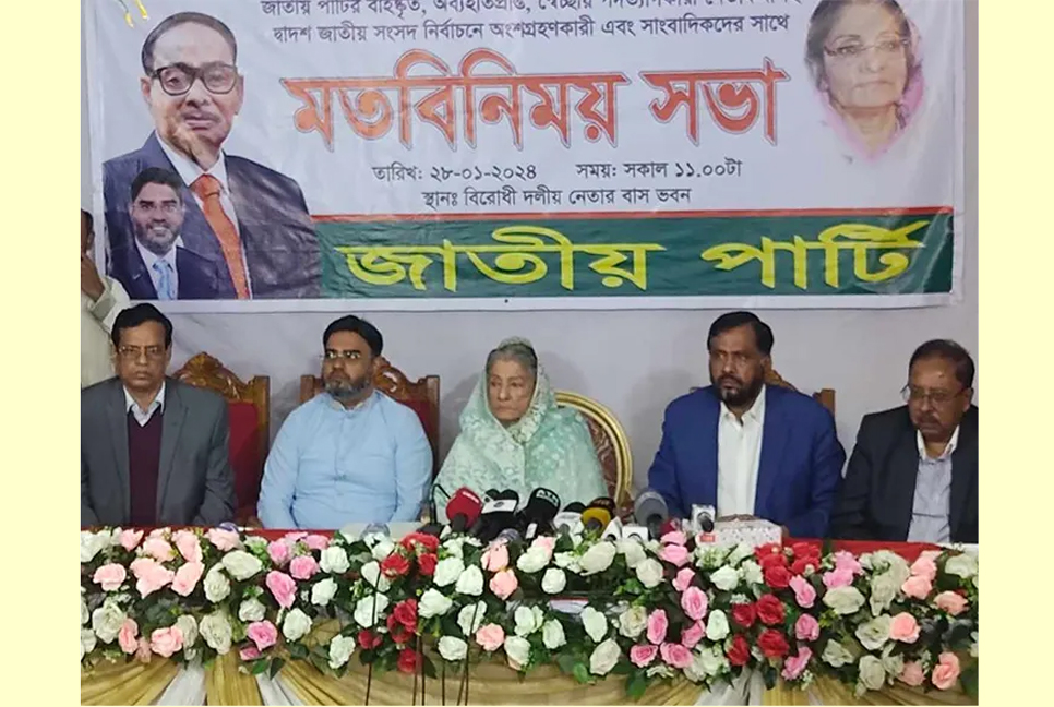 জিএম কাদের-চুন্নুকে বহিষ্কার করলেন রওশন এরশাদ

