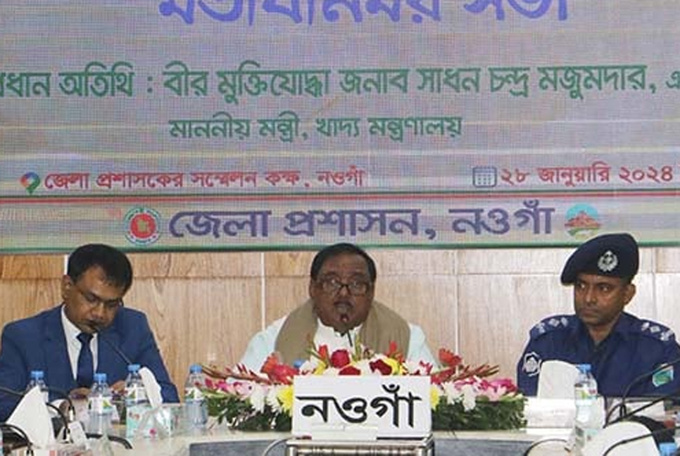মজুতদারদের কোনোক্রমেই ছাড় দেওয়া হবে না : খাদ্যমন্ত্রী

