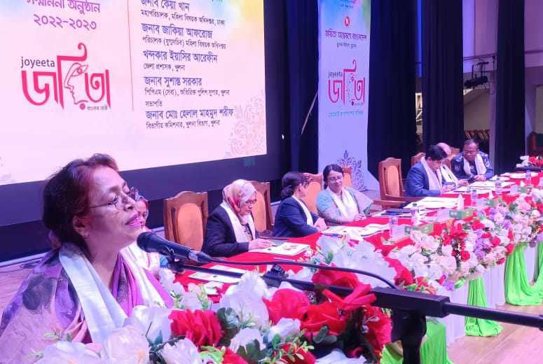 'জয়িতারা সমাজের নারীদের পথপ্রদর্শক হিসেবে কাজ করছে'  