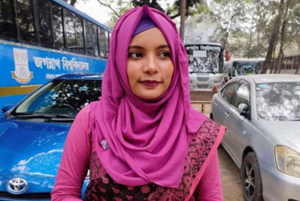 ডিজিটাল নিরাপত্তা আইনের এক মামলায় অব্যাহতি পেলেন জবি শিক্ষার্থী খাদিজা