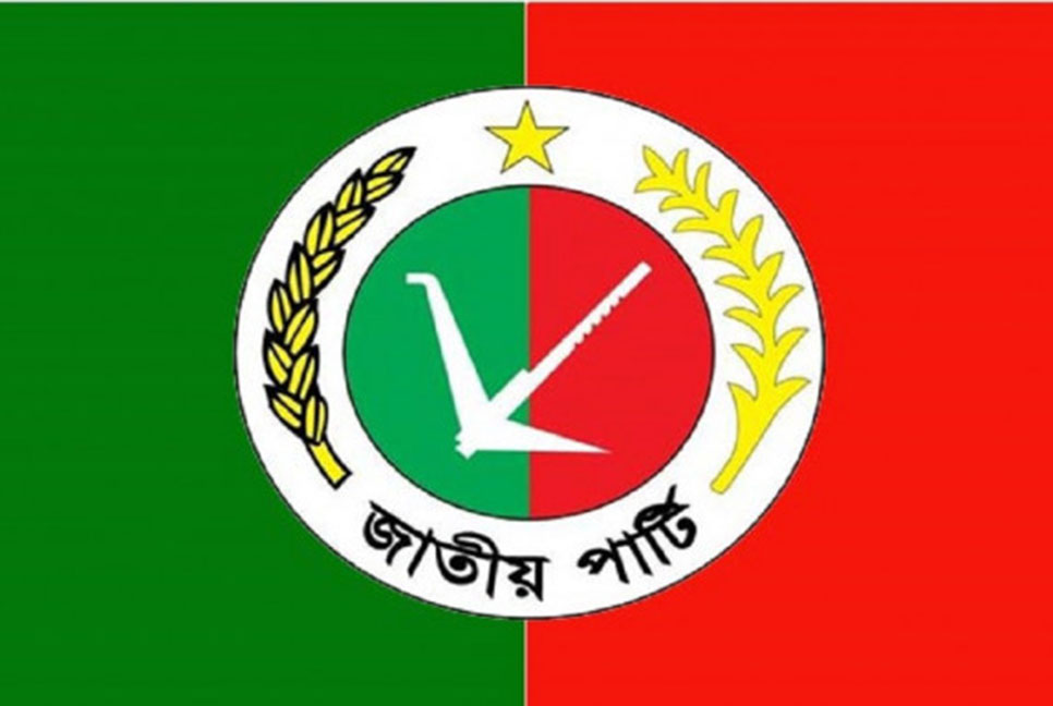 সংরক্ষিত মহিলা আসনে কারো সঙ্গে জোট করবে না জাপা