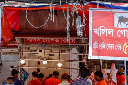 কম দামে মাংস বিক্রি করা খলিলকে হত্যার হুমকিদাতা গ্রেফতার