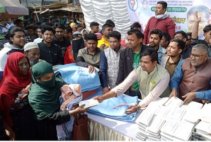 মাগুরায় শীতার্তদের মাঝে ছাত্রলীগের খাবার ও কম্বল বিতরণ