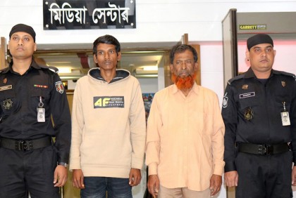 প্রতিপক্ষকে ফাঁসাতে মাংস ব্যবসায়ী খলিলকে হত্যার হুমকি দেন নূরুল

