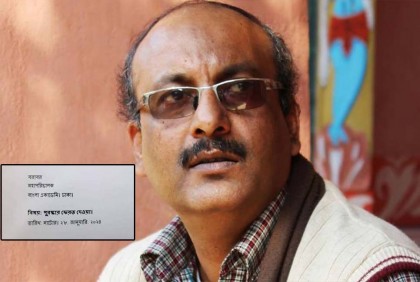 বাংলা একাডেমি পুরস্কার ফেরত দিলেন জাকির তালুকদার