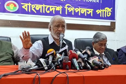 লগি বৈঠা নয় শান্তির রাজনীতিতে বিশ্বাস করে বিএনপি : ড. মঈন খান


