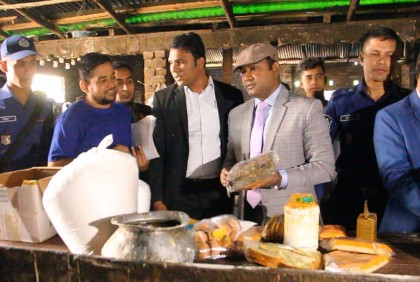 অস্বাস্থ্যকর ও নোংরা পরিবেশে খাবার তৈরি, বেকারিকে ১ লাখ টাকা জরিমানা