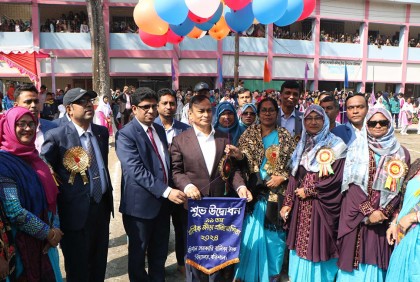 বরিশাল সরকারি বালিকা উচ্চ বিদ্যালয়ে ক্রীড়া প্রতিযোগিতা