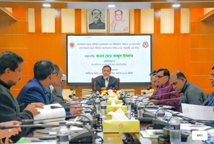 বিআরটিসি এগিয়ে যাচ্ছে : বিআরটিসি চেয়ারম্যান

