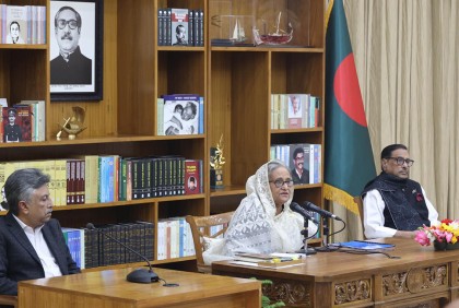 সংসদ প্র্যাকটিস ভালো করে জানতে হবে : প্রধানমন্ত্রী 