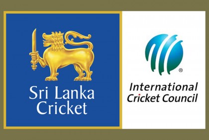 শ্রীলঙ্কা ক্রিকেটের নিষেধাজ্ঞা তুলে নিল আইসিসি

