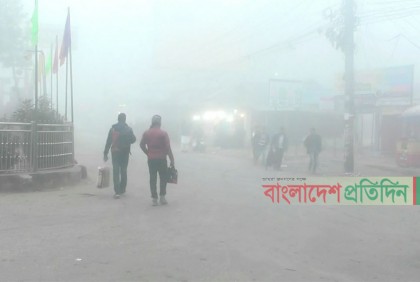 উত্তরাঞ্চলে বয়ে যাচ্ছে তীব্র শৈত্যপ্রবাহ, বাড়বে দিনের তাপমাত্রা 