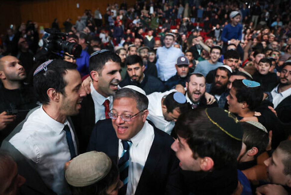 গাজায় ইহুদি বসতি গড়ার ঘোষণা দিয়ে ইসরায়েলি মন্ত্রী-এমপিদের নাচানাচি