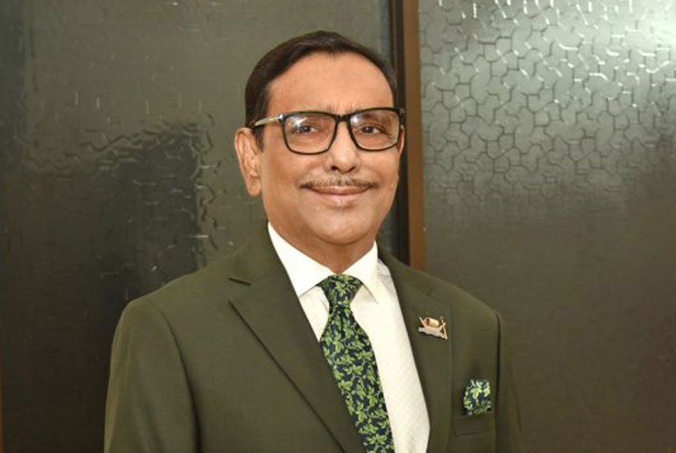 কোনো অপশক্তিকে সহ্য করবে না আওয়ামী লীগ: ওবায়দুল কাদের