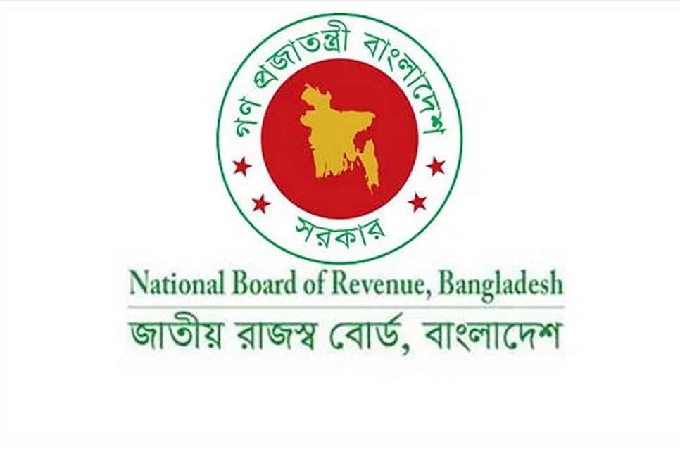 এনবিআরে ১৭২ জনের পদোন্নতি

