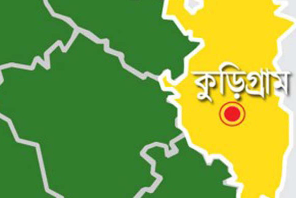 কুড়িগ্রামে নিয়ন্ত্রণ হারিয়ে ট্রাক্টর খাদে, কিশোরের মৃত্যু