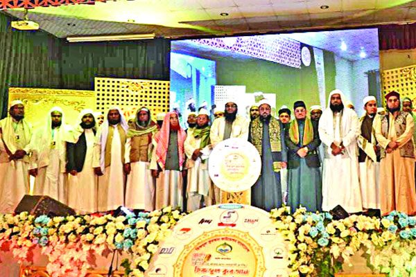 জাতীয় হিফজুল কোরআন প্রতিযোগিতার গ্র্যান্ড ফিনালে সম্পন্ন