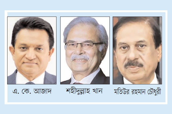 আবারও সভাপতি এ কে আজাদ