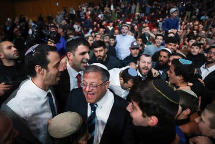 গাজায় ইহুদি বসতি গড়ার ঘোষণা দিয়ে ইসরায়েলি মন্ত্রী-এমপিদের নাচানাচি