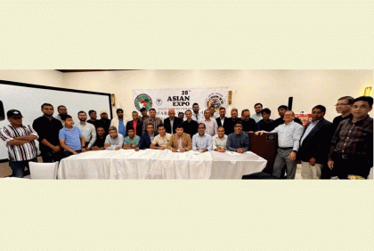 ফ্লোরিডায় ‘২৮তম ফুড অ্যান্ড কালচারাল শো’ ২ ও ৩ মার্চ 