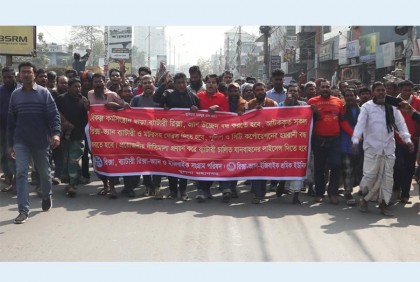 খুলনায় শ্রমিক সমাবেশ 
