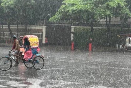 বৃষ্টির পূর্বাভাস দিল আবহাওয়া অধিদপ্তর