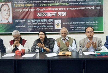 আমাদের আন্দোলন গণতন্ত্র পুনরুদ্ধার করার আন্দোলন: মঈন খান