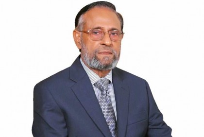 ৩০ জানুয়ারি কালো পতাকা মিছিলের কর্মসূচি ঘোষণা এলডিপির