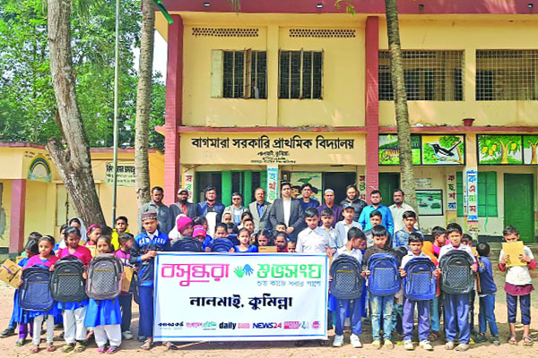 বসুন্ধরার স্কুল ব্যাগ ও শিক্ষাসামগ্রী পেয়ে খুশি কুমিল্লার শিক্ষার্থীরা