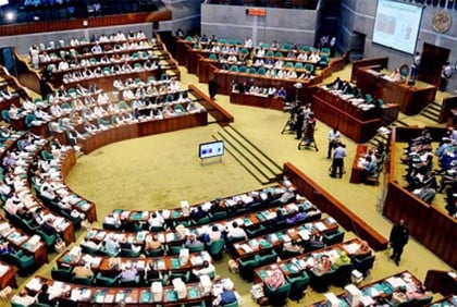 সংসদের প্রথম সারির আসনে যারা