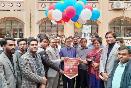 বরিশাল বিশ্ববিদ্যালয়ে আন্তবিভাগ ব্যাডমিন্টন টুর্নামেন্ট উদ্বোধন