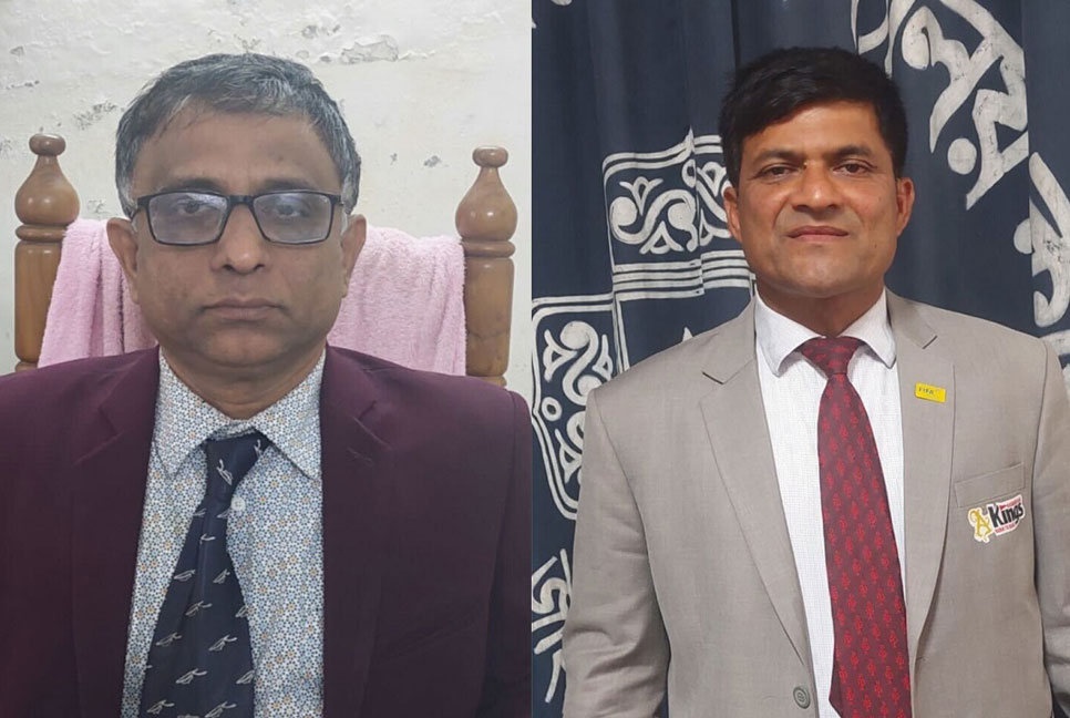 জাবি অফিসার সমিতির সভাপতি বাবুল, সম্পাদক সেলিম