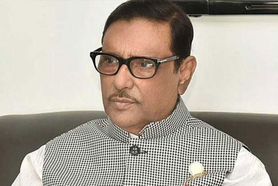 বিএনপির কালো পতাকা মিছিল অবৈধ: ওবায়দুল কাদের