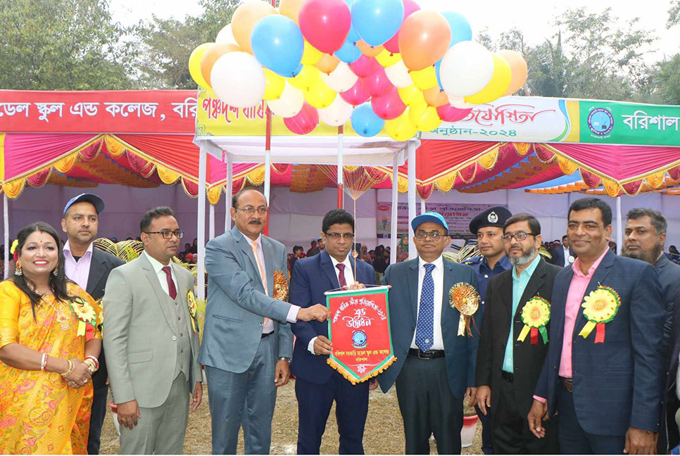 বরিশাল মডেল স্কুলে
ক্রীড়া প্রতিযোগিতা অনুষ্ঠিত
