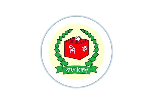 বছরজুড়েই নির্বাচন