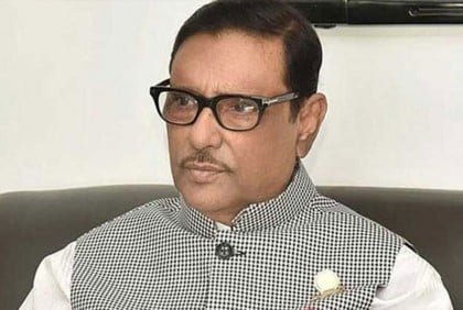 বিএনপির কালো পতাকা মিছিল অবৈধ: ওবায়দুল কাদের