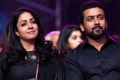 সুরিয়ার সঙ্গে ‘সংসার ভাঙার’ গুঞ্জন নিয়ে মুখ খুললেন জ্যোতিকা