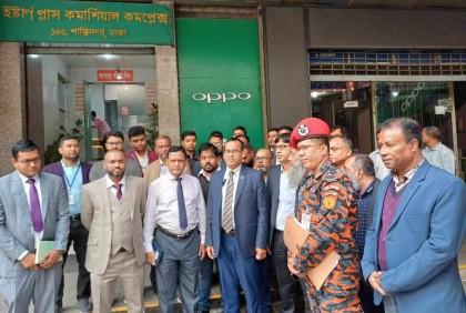 অগ্নি দুর্ঘটনা রোধে রাজউকের তৎপরতা 

