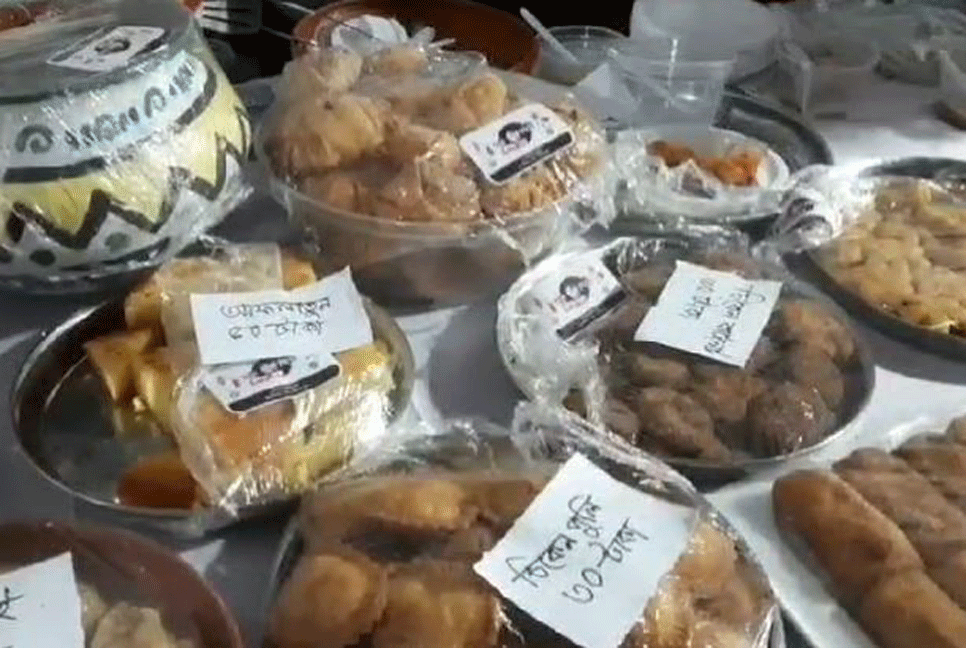 শরীয়তপুরে জাতীয় পিঠা উৎসব শুরু
