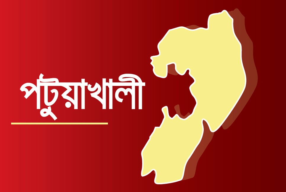 একত্রে বসবাস, হঠাৎ উধাও তরুণ; স্ত্রীর স্বীকৃতির দাবিতে ঢাকা থেকে দুমকিতে তরুণী!