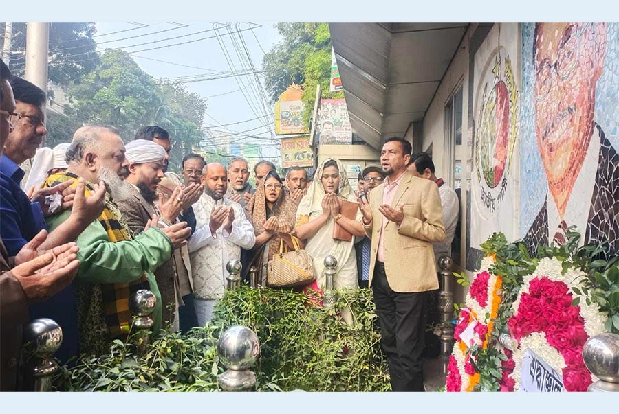 জাতীয় পার্টির কাকরাইলের কেন্দ্রীয় কার্যালয়ে রওশনপন্থীরা 
