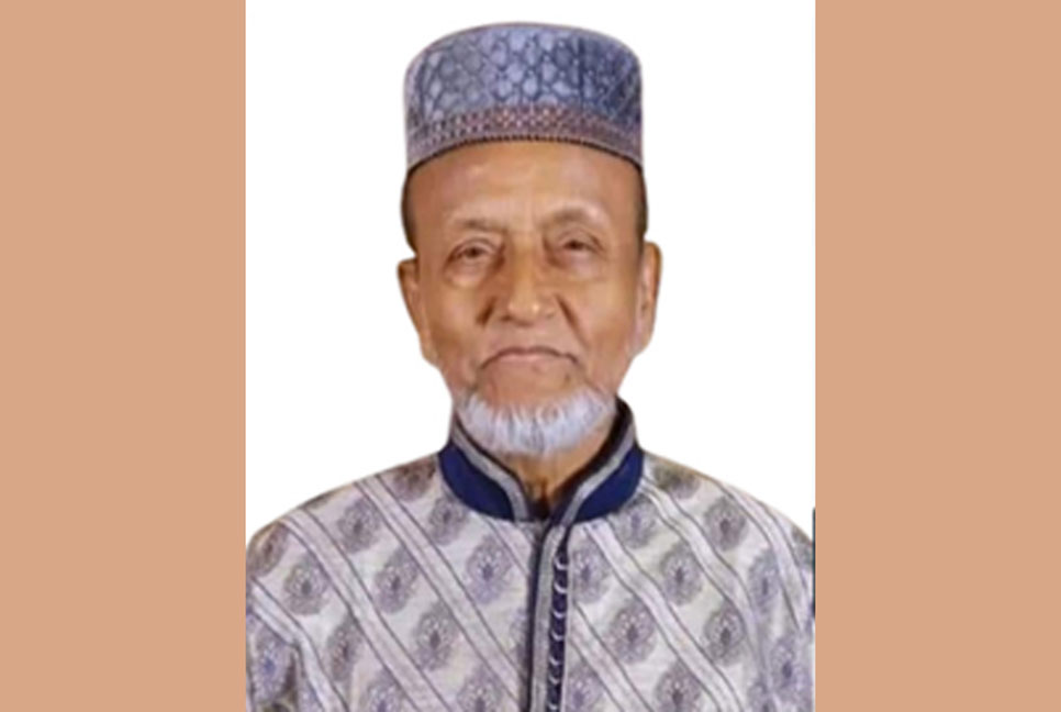 চাঁদপুরের সাবেক এমপি ড. শামছুল হক ভূঁইয়ার ইন্তেকাল