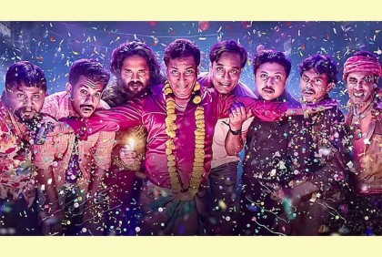 নিউইয়র্কসহ সমগ্র আমেরিকায় মোশারফ করিমের ‘হুব্বা’