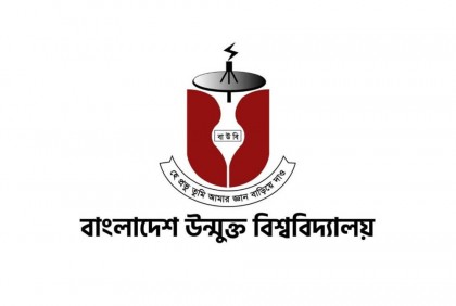 বাউবির বিএ এবং বিএসএসের ৯ ফেব্রুয়ারির পরীক্ষা স্থগিত