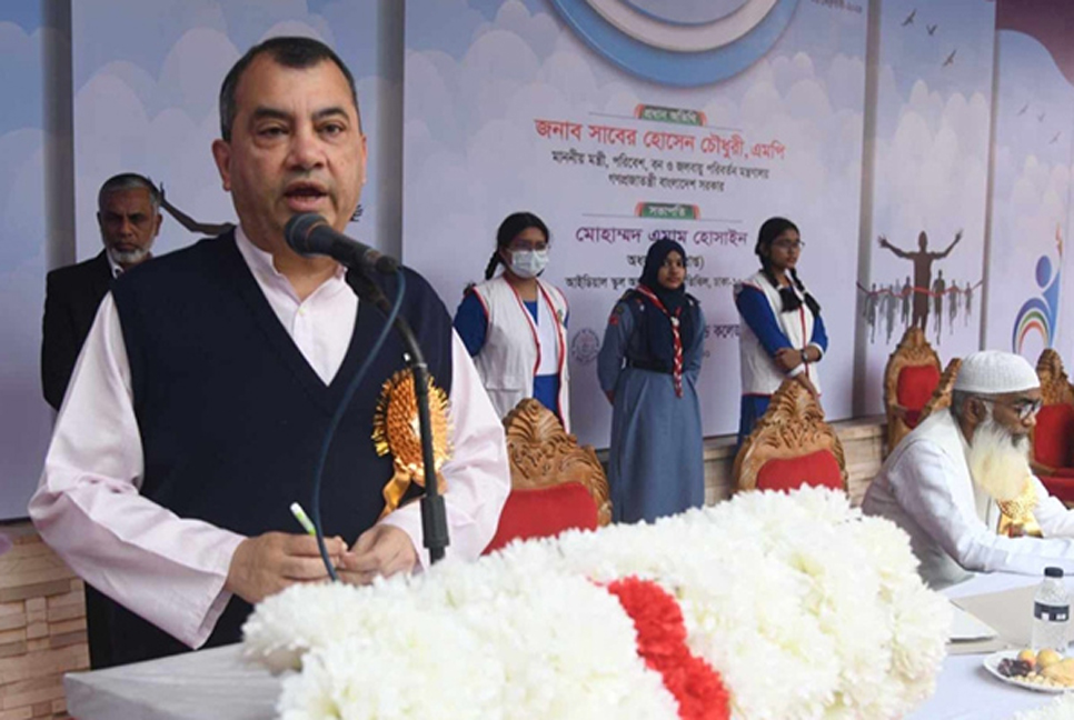 শিক্ষাপ্রতিষ্ঠান ‘ওয়ানটাইম’ প্লাস্টিকমুক্ত করার আহ্বান পরিবেশমন্ত্রীর
