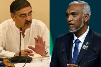 মালদ্বীপ প্রেসিডেন্টকে ফোন করে ‘অর্থ সহায়তার’ আশ্বাস পাকিস্তানের তত্ত্বাবধায়ক প্রধানমন্ত্রীর